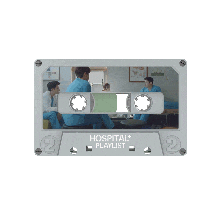 Hospital Playlist