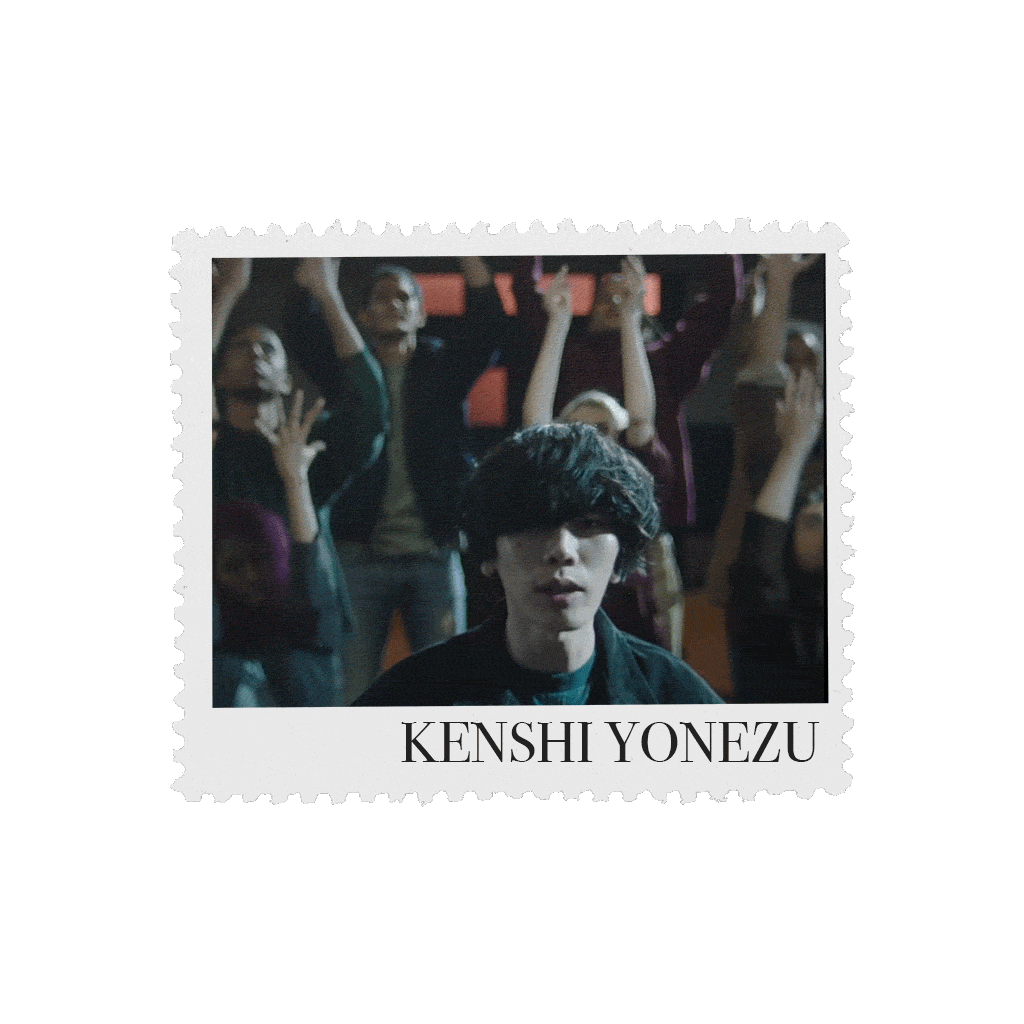KENSHI YONEZU
