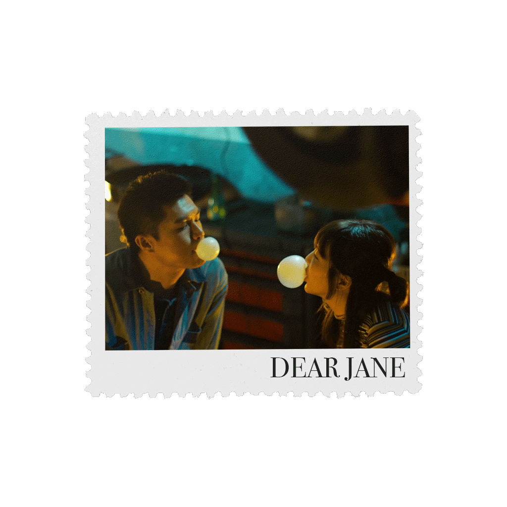 DEAR JANE